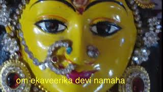 18 Powerful Names of Goddess Shakti ( Durga Maa) B