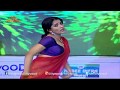 Rashmi Gautam Slow Motion