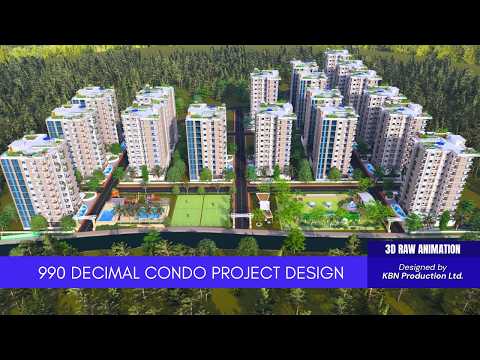 Sky Condo