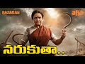 Highlight Fight Scene Razakar Movie Best Scenes Superhit Telugu Movies Anasuya Vedhika Aha