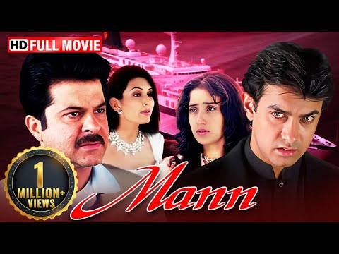 Anil Kapoor - Mann - Full Hindi Movie - Aamir Khan, Manisha Koirala - Bollywood Superhit Movie