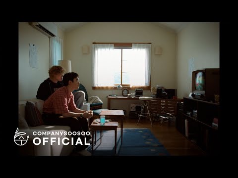 도경수 Doh Kyung Soo ‘DUMB (Feat. PENOMECO)’ Trailer