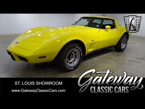 1978 Chevrolet Corvette (CC-2009044) for sale in O'Fallon, Illinois
