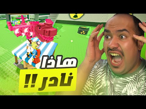 TURKYOFF - تركوف and Friezy-فرايزي