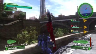 ななっぷ　地球防衛軍