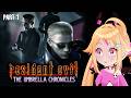 First Time Playing A Rail Shooter Resident Evil! RE:TUC Part 1