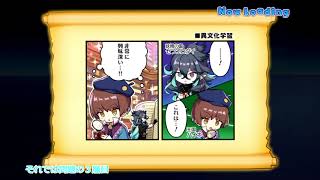 【メルスト】４月炎いたとー、ヒールドーテの奇跡【ゆっくり実況】