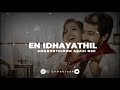 High On Love Pyaar Prema Kaadhal Whatsapp Status Sid Sriram U1  2d Creations Harish Kalyan