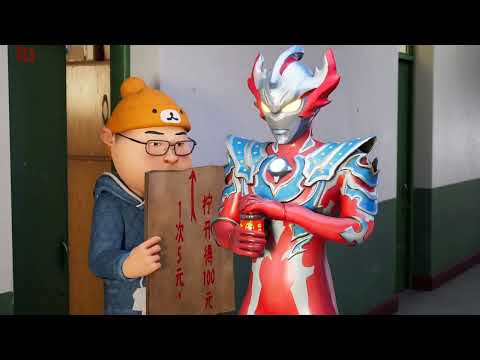 the method is wrong, || even if auguman comes, it will be in vain