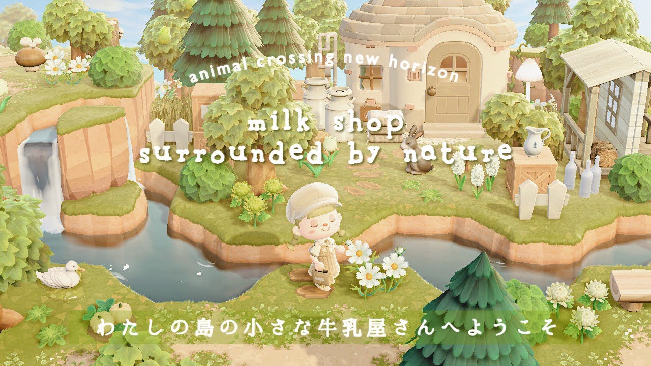 あつ森｜自然に囲まれた牛乳屋さん🐄🥛｜案内所横のクリエイト｜ACNH 🌵