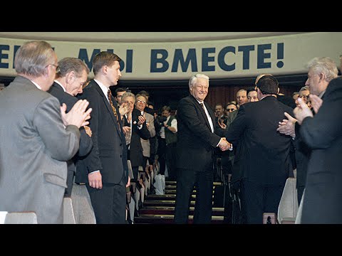 The Russian Anthem 1996 Congress of Public Support of Boris Yeltsin (in front) [No Commentary]