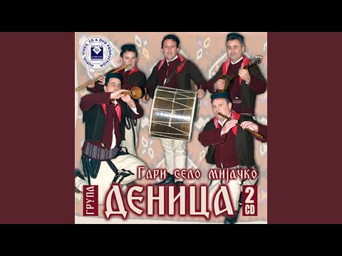 Svirete mi pesna ergenska