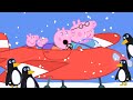 Peppa Pig Travels Around The Whole World Peppa Pig Official Family Kids Cartoon