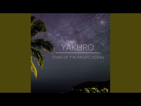 Paradise. Terra Incognita