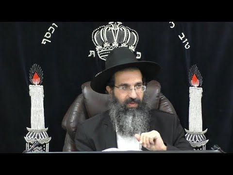 הלכות נידה - מ' | יורה דעה - סימן קצז - קצח | חלק 183 | הרב שי עובד