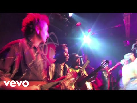 Orchestre Baka Gbiné - Hélène ft. Baka Beyond