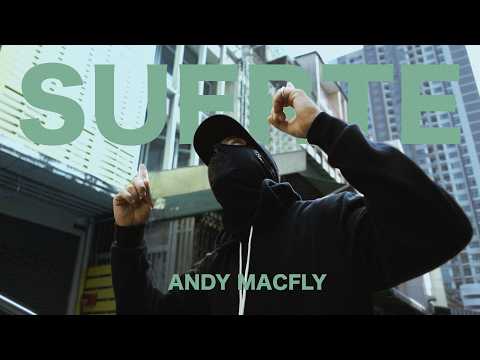 Suerte  - Andy Macfly | M.I.A.C 2