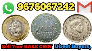 Sell your RARE COIN Direct Buyer in tamil, | how to sell old coins,