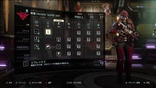 ベテランでクリアしたいXCOM2:WotC #5