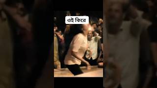 Download lagu 🔥 Best DJ Remix Dance | DJ Antu, Djayon, DJ Akter | Viral Beat Drop #vairalvideo mp3