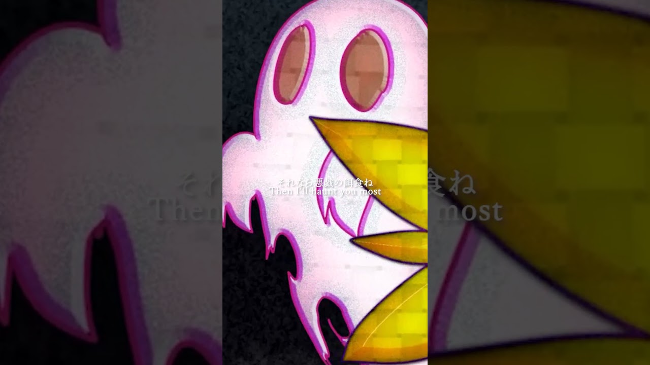 いよいよ明日はハロウィン🎃 「Happy Halloween Remixes 2025」のリリースを記念したリリースパーティーを日本橋 BnA_WALLで開催👻 ハロウィン当日は一緒に盛り上がろう✨