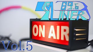 【ゆっくりRadio】FM.Liner Vol.5(2020年1月版)