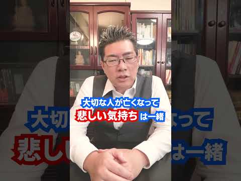 ボーイング社社長がお悔やみの意を表明 – 新たなソフトウェア問題が発見