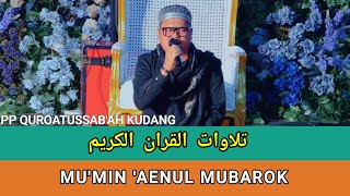 Download lagu Tilawah Mumin Mubarok di Pesantren Qiroatussab'ah Kudang Garut mp3 Download lagu Tilawah Mumin Mubarok di Pesantren Qiroatussab'ah Kudang Garut mp3