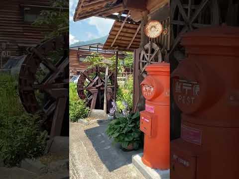 Honshu island, Japan