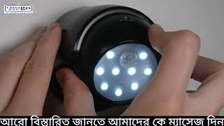 Motion Sensor Security LED Light Lamp