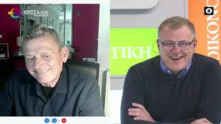 ΕΠΙΚΙΝΔΥΝΑ ΚΑΙΡΙΚΑ ΦΑΙΝΟΜΕΝΑ ΣΤΗ ΘΕΣΣΑΛΙΑ ΗΛΙΑΣ ΛΕΟΝΤΑΡΗΣ 31 03 2025