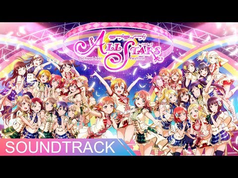 Love Live! School Idol Festival ALL STARS OST | Setsuna Yuuki theme