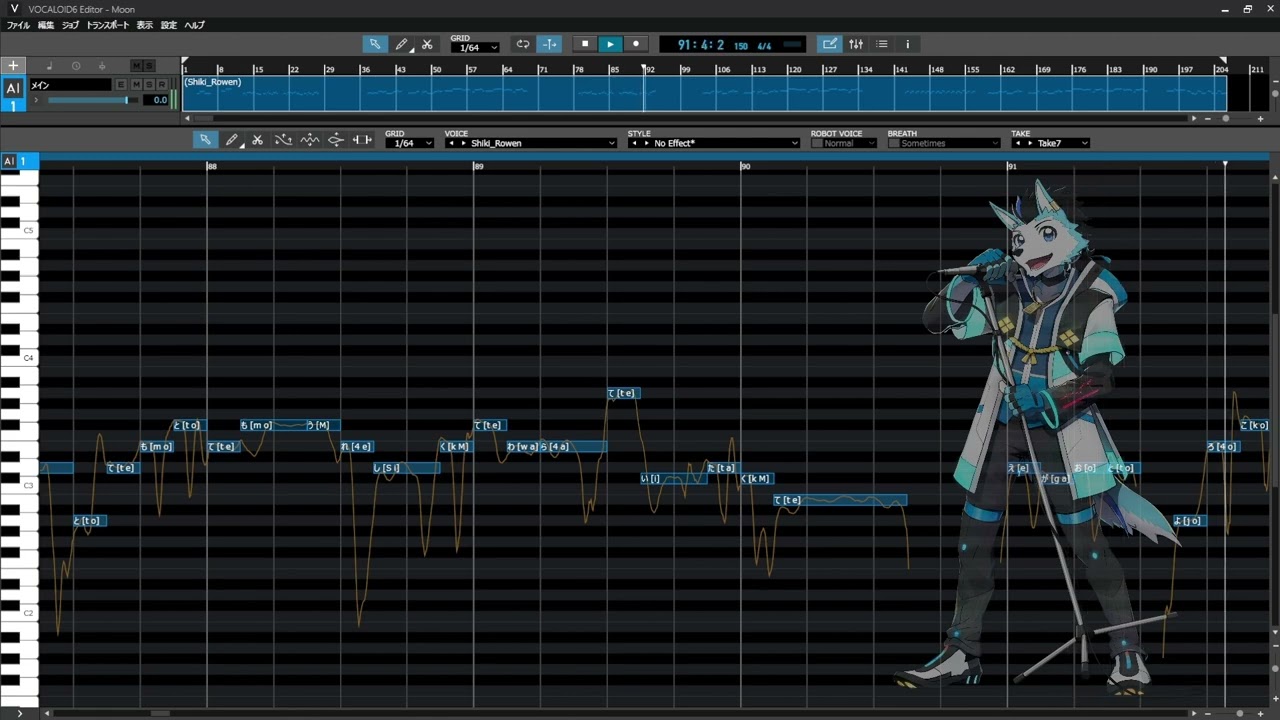 moon (re-Illuminate ver)