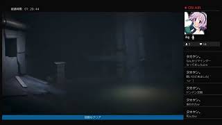 【Little Nightmares -リトルナイトメア-】生配信でクリア目指して頑張ります！