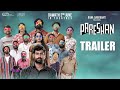 Pareshan Movie Official Trailer | Rana Daggubati | Thiruveer | Pavani | Rupak | Muralidhar Goud |