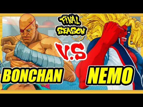SFV CE 🔥 Bonchan (Sagat) vs Nemo (Gill) 🔥 Battle Lounge 🔥 Street Fighter 5