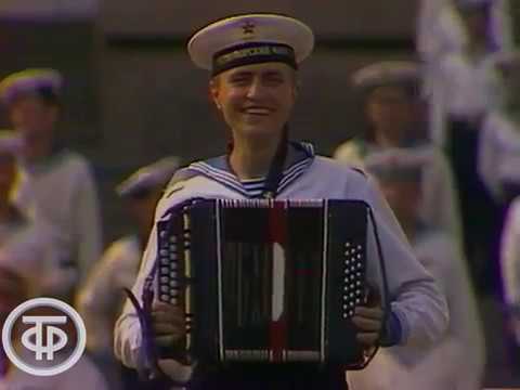 Ансамбль Краснознаменного Черноморского флота - Матросский танец “Яблочко” (1984)