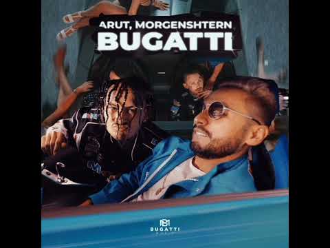 BUGATTI x ИЗВЕСТНЫМ (MORGENSTERN x The Limba x Arut Mashup)