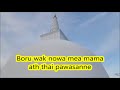 Malak Nela Genawith Budu Saduta Vocals With English Lyrics