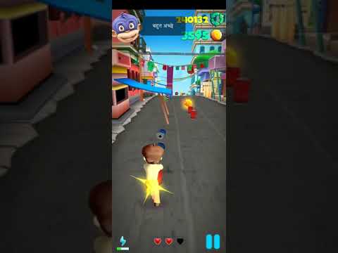 Chhota Bheem । Bheem । Swachh Bharat Run । Bheem Master Run । #Shorts #Bheem #Chhota_Bheem