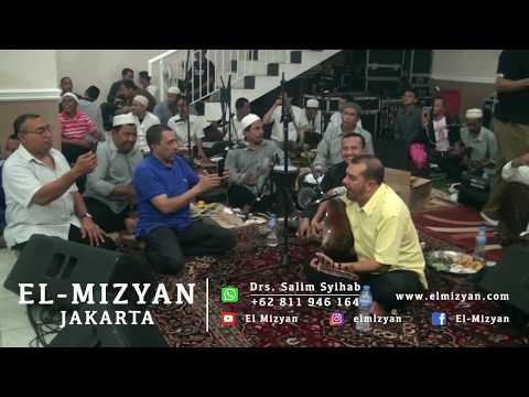El Mizyan - Gamaresyah / Kama Alresha | كما الريشة