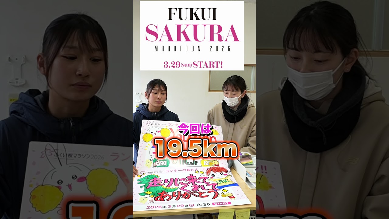 今年もこの季節がやってきました