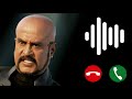 Shivaji The Boss BGM Ringtone