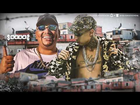 MC Kaverinha e MC Leozinho ZS - Pique das Antigas / Bola mais Um (DJ Guh Mix)