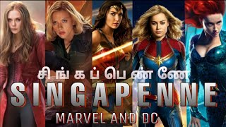 Download lagu Bigil #Singapenne Marvel & DC Version | #wonder_woman | Captain Marvel | Women Anthem | A.R.Rahman mp3