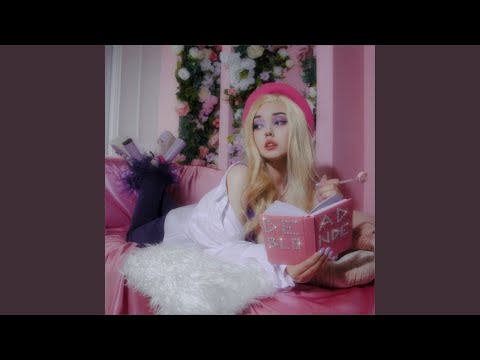 Всего лишь друг