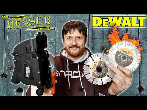 Диск алмазный DeWALT EXTREME 125 мм для бетона и кирпича (DT90294) Диск алмазный DeWALT EXTREME 125 мм для бетона и кирпича (DT90294)