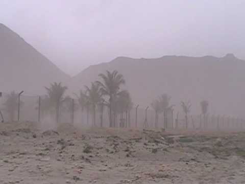 Maghsail Bay Beach near Salalah, Oman