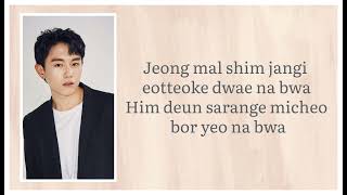 Download lagu Shin Min Chul & Im Han Byul - Something Happened To My Heart (Boys Over Flowers OST)  (Lyrics Video) mp3