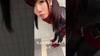 #中島美嘉　#ライダースジャケット　#男の娘　#ニューハーフ　#赤チェック